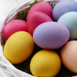 Ostern 2023 - Öffnungszeiten Schulverwaltung